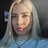 Отзыв от Пелагея Воронцова