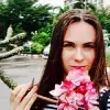 Отзыв от Наталия Филиппова