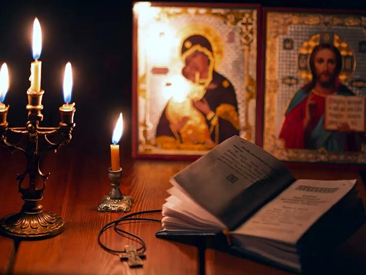 Эффективная молитва от гадалки в Пучеже для возврата любимого человека
